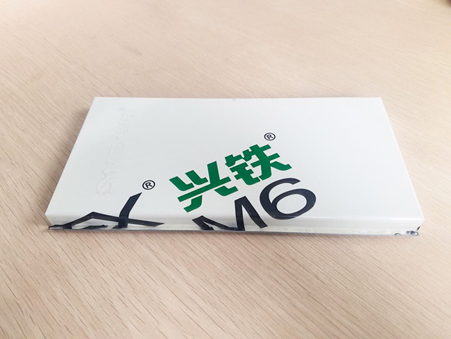 机房污软件不付费(机房专用板)材料揭秘 机房污软件不付费(机房专用板)材料揭秘