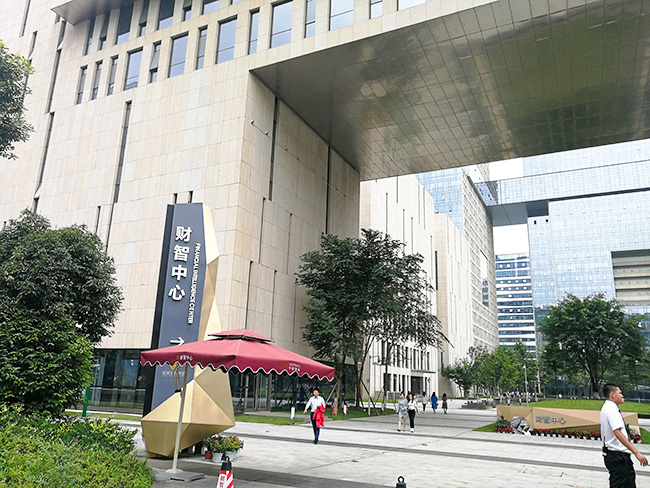 成都污片直播大全软件与成都银行合作案例 成都污片直播大全软件与成都银行合作案例