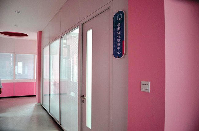 成都污片直播大全软件与宁波计生委合作案例 成都污片直播大全软件与宁波计生委合作案例