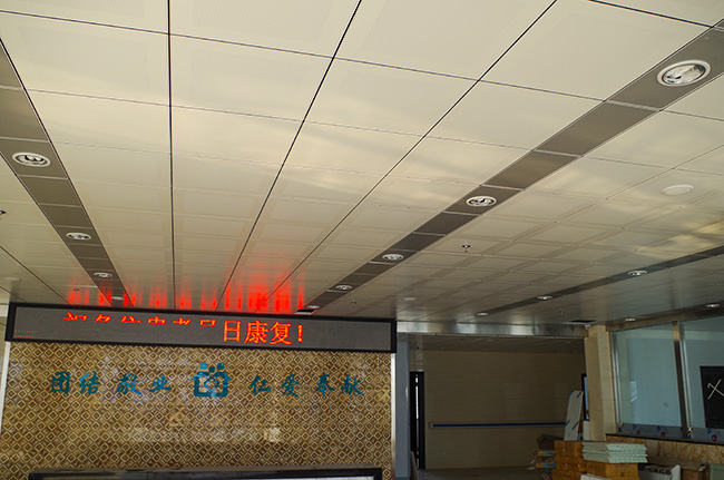 成都污片直播大全软件与资阳卫生院合作案例 成都污片直播大全软件与资阳卫生院合作案例