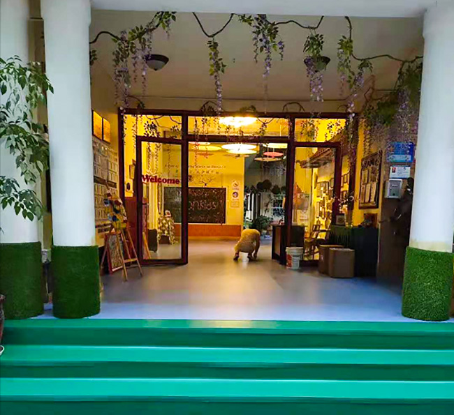 成都污片直播大全软件与温江区伊顿慧智双语幼儿园合作案例 成都污片直播大全软件与温江区伊顿慧智双语幼儿园合作案例