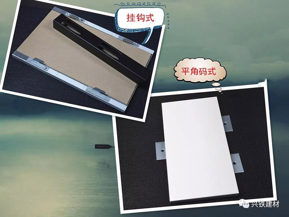 挂接方式 挂接方式